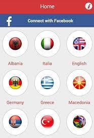 Zona is a bittorrent client for watching streaming video content. Zona Tv For Android Apk Download