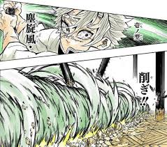 With a higher than normal mortality rate for the time of year and each cause of passing remaining unknown, toshio, the local doctor, and. Different Breathing Styles In Demon Slayer Craffic