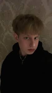 Is it straight or curved? 🍆