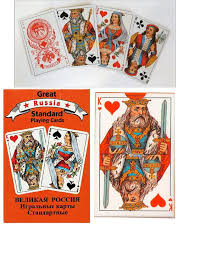 If playback doesn't begin shortly, try restarting your device. Russian Standard Playing Cards Cards Classic Set Playing Cards