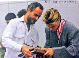 The River Phoenix Gallery on X: "River with his father John Phoenix in  Japan - April, 1987 https://t.co/easRpkNimA" / X