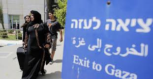 Established in 1994, the swiss cooperation office gaza and west bank is contributing since almost three decades to the social and economic development in the occupied palestinian territory (opt). Gaza West Bank Split Divides Lovers Al Monitor The Pulse Of The Middle East