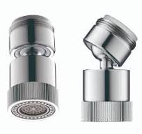 Home depot faucet aerator manufacturer,Home depot faucet ...