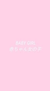 A guide by raiganclare (honey) with 709 this will help you find your aesthetic and how to portray it ✨(made for girls but if you're a boy. Baddie Aesthetic Tumblr Pink Wallpaper Iphone
