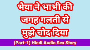 My Sex Story In Hindi With Sexy Dirty Voice Hindi Sex Story Hindi Chudai  Kahani Desi Bhabhi Xxx Video Hd Bollywood Porn | xHamster