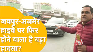 Rajasthan Tak
