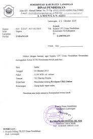 Info dari artikel resmi kemendagri bahwa membuat surat pindah domisili tidak perlu pengantar dari rt/rw sampai kecamatan, kamu. Contoh Surat Undangan Untuk Pak Camat Bagikan Contoh