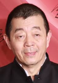 Żegnaj, moja konkubino (1993) reżyseria, scenariusz, produkcja