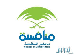 تغريم مطاعم الرومانسية 5 ملايين ريال بعد ارتكاب هذه المخالفة صحيفة تواصل الالكترونية