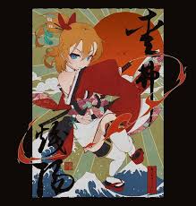 Kousaka Honoka By Regition On Deviantart Anime Fantasy Demon