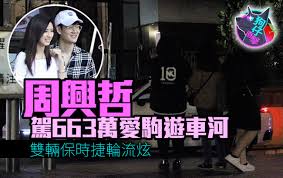 Change is all around us. è¶™å²±æ–°hashtag On Twitter