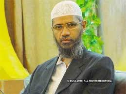 We could recover it yet, still dr. Zakir Naik Slams Ed For Wasting Tax Payers Money Investigating Him For Money Laundering The Economic Times Video Et Now
