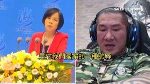 Image result for 親中黃智賢