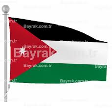 1928'de bayrak resmi olarak onaylandıürdün haşimi krallığı ulusal sembolizmin ulusal bayrak afiş üzerinde yer almaktadırürdün donanması tepede. Urdun Bayragi Fiyatlari Ve Olculeri Bayrak Com Tr