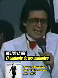 Hector Lavoe Agua