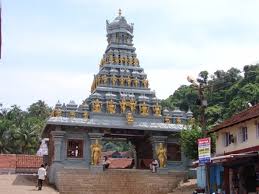 Where is the indian post office in kadri? Kadri Manjunatheshwara Temple Kadri Manjunatheshwara Temple Festivals