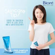 Free sample malaysia is a blog about collection of freebies, sample or giveaway stuff within malaysia. Free Sample Malaysia Free Samples Biore Uv Aqua Rich Watery Essence