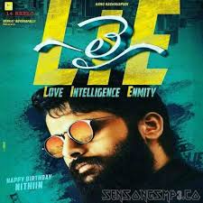Pin By K V Bala Sai On Akki Download Movies Movies To Watch Online Full Movies Online Free