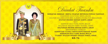 Tunku sallehuddin is the ninth of 14 children of the late sultan badlishah abdul hamid halim shah. Kesultanan Kedah Posts Facebook