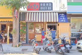 欢迎前来淘宝网实力旺铺，选购中科大燕麦早餐 即食 冲饮热冲麦片泡水喝的东西男生冬季代餐顶饿,想了解更多中科大燕麦早餐 即食 冲饮热冲麦片泡水喝的东西男生冬季代餐顶饿，请进入味美零食坊的味美零食坊的小店实力旺铺，更多商品任你选购 å°ä¸­æµ·ç·šç‚­çƒ¤åå¸æ–°é–‹å¹• éœå®œå¼˜å…‰å­¸å€çš†å¯å¤–é€ åœ¨å®¶é–€å£å°±èƒ½æ‹¿åˆ°ç†±é¨°é¨°çš„æ—©é¤ æŸšé¦™é­šå­é†¬çš„è¹¦è¹¦è·³è·³