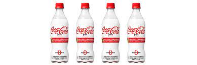 For me, it isn't as horrible as the zero option, and the green label, well, it is cool. Latest Foshu Drink Launched In Japan News Articles