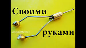 купить станок для вязания рыболовных сетей в домашних условиях Stanok Tiski Dlya Vyazaniya Mushek Svoimi Rukami Youtube
