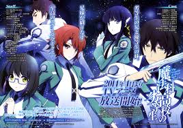Mahouka koukou no rettousei, also known as the irregular at magic high school. Should I Watch Mahouka Koukou No Rettousei Should I Watch This Anime