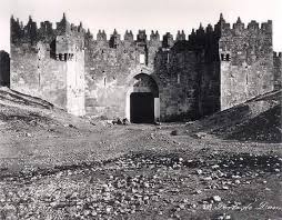 صور تاريخيه نادرة للعاصمه الفلسطينيه القدس عام 1900قبل 5عقود من ظهور الكيان الصهيوني القدس عاصمة فلسطين Jerusalem Painting Palestine
