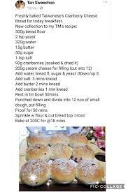 Taiwanese Cranberry Cheese Bread Thermomix Recipes Recipes Cranberry Cheese