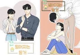 The following my roommate is a gumiho (2021) episode 1 english sub has been released. Bts S Jin Drops Solo Song Abyss For His Birthday And Confesses That He Recently Suffered From Burnout Zapzee