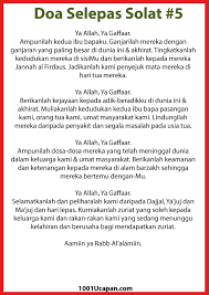 Kita boleh mengirimkan doa buat ibu bapa selepas menunaikan solat fardhu. Doa Kedua Ibu Bapa Selepas Solat Doa Selepas Solat Kasihanilah Kedua Ibu Bapa Kami Sebagaimana Mereka Berdua Mengasihani Kami Semasa Joetaslun