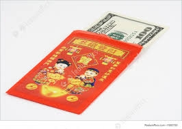 The company has great online and offline customer service. Chinese Red Envelope Image