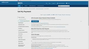 See if you qualified for a stimulus check (economic impact payment) and when and how it was sent. How To Track Your Stimulus Check Online Wbir Com
