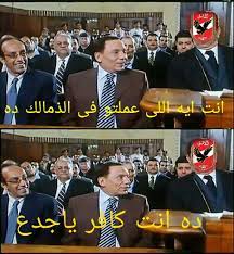 3 كوميكس مضحكة على لاعبي الزمالك. ØµÙˆØ± ØªØ±ÙŠÙ‚Ù‡ Ø¹Ù„ÙŠ Ø§Ù„Ø²Ù…Ø§Ù„Ùƒ Ø§Ø¶Ø­Ùƒ ÙˆÙØ±ÙØ´ Ù…Ù† Ù‚Ù„Ø¨Ùƒ Ù†Ø§ÙŠØ³