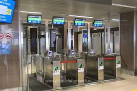 0 ratings0% found this document useful (0 votes). In Punctul De Trecere A Frontierei Aeroport Henri CoandÄƒ A Fost Implementat Un Sistem Automat Pentru Verificarea Documentelor De CÄƒlÄƒtorie