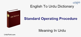 Standard operating procedure apa itu zahir accounting blog. Maksud Sop Dalam Bahasa Melayu