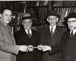 History — Shomrei Mishmeres Hakodesh