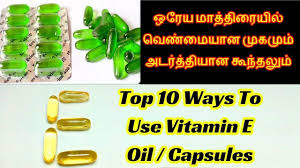 Ergocalciferol, also known as vitamin d 2 and nonspecifically calciferol, is a type of vitamin d found in food and used as a dietary supplement. Pin On Videos