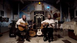 Pin Op Osher Shalom Tube Music