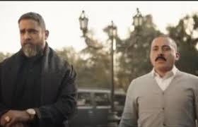 الحلقة الثالثة عشر ( 13 ) من مسلسل الاكشن والدراما والاثارة نسل الأغراب 2021 موسم 1 بطولة أحمد السقا و أمير كرارة و مي عمر و إدوارد بجودة 720p hdtv مشاهدة مباشرة اون لاين وتحميل مباشر. Tuppelyizmjacm