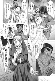 72 -陵辱立てこもり事件- - 商業誌 - エロ漫画 momon:GA（モモンガッ!!）