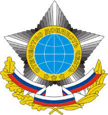 Le renseignement extérieur russe a un nouveau patron - Zone Militaire