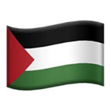 We offer variety of emojis for every purpose and for any social conversation. Palestinian Territories Emoji U 1f1f5 U 1f1f8