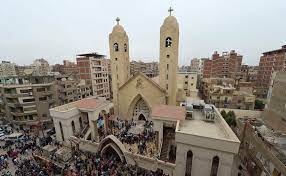 Numele său a fost ales, ieri, 4 noiembrie 2012, la catedrala sfântul marcu din cairo, în cadrul unei ceremonii religioase. Egipt Cel PuÅ£in 23 De MorÅ£i Intr Un Atac Asupra Crestinilor CopÅ£i Epoch Times Romania