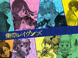 We did not find results for: Hd Wallpaper Tokyo Ravens Kon Tsuchimikado Harutora Tsuchimikado Natsume Wallpaper Flare