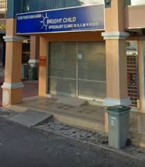 Salah satu bil utiliti (air/elektik/telefon/astro). Bright Child Specialist Clinic Paediatric In Melaka