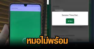 เว็ปไซด์ประมูล #1 ของประเทศไทย พร้อมให้คุณดาวน์โหลดแล้ว ที่ play store! Hvcpjoziq 9fym