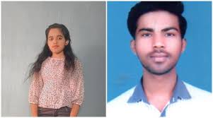 In Bengaluru, 19-year-old Presidency College student stabbed to death for  rejecting proposal | Bangalore News - The Indian Express