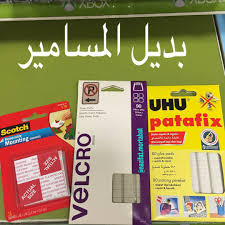 غراء ورق جدران ساكو Hayit Blog