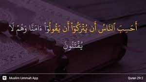 It is classified as a meccan surah and has total of 69 ayats or verses. Al Ankabut Ayat 2 Youtube